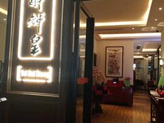 门面-醉辉皇上海之巅(上海中心大厦店)