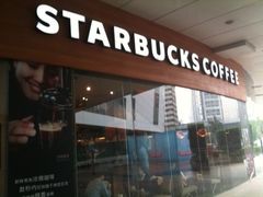 iphone_upload_pic-星巴克(厦门SM新生活广场店)