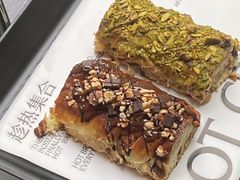 -HOT CRUSH趁热集合·现烤面包(环球港店)
