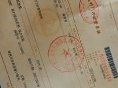 -首都医科大学附属北京潞河医院