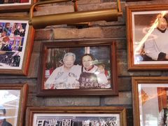 -日丰园海肠水饺·老字号大连海鲜(和平广场店)