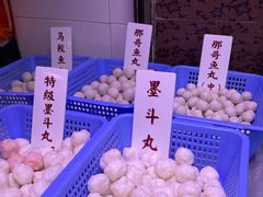 -龙眼市场(龙眼南路店)