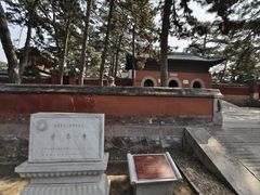 -普乐寺