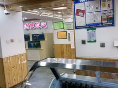 -屯老二农家铁锅炖·行业领军者(梅江店)