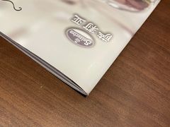 -萨莉亚意式餐厅(浦江万达广场店)