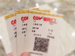 -哈尔滨电影院
