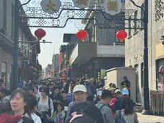 -吴裕泰茶莊(大栅栏店)