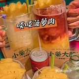 东莞探店|巨好吃‼️无法拒绝满料的菠萝炒饭