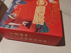 -回家吃饭·地道南昌菜(建德观总店)