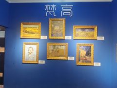 -上海梵高星空艺术馆(南京路旗舰店)