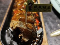 -醉炫音速烧烤·干煸菜(沙河总店)