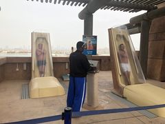 -亚特兰蒂斯水世界冒险乐园