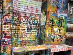 -黄桷坪涂鸦艺术街