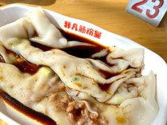-非凡肠粉皇(西华路店)