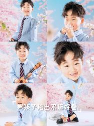 -芒果树国际儿童摄影(月亮河店)