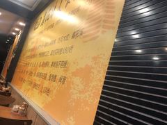 -鑫花溪牛肉米粉(文星广场店)