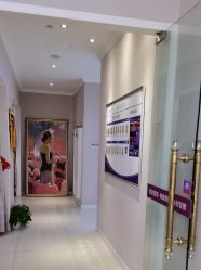 -蕾蕾美颜美容美体