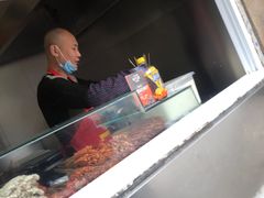 -辽B·小串(总店)