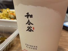 -和合谷(北新桥店)
