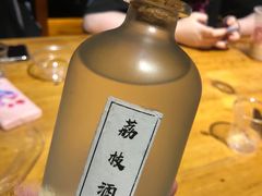 -好介口深夜酒馆(梅江店)