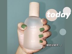 -KKV(深圳kk one 店)