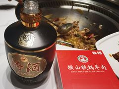 -名羊天下陕北横山铁锅炖羊肉(博文路店)