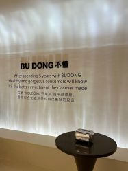 -不懂瑜伽·普拉提空间