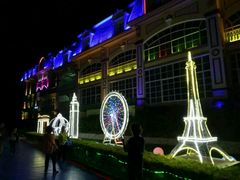 -广州花之恋城堡酒店