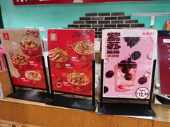 -盛香亭热卤(麓山通程店)
