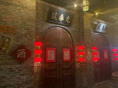 -上海世纪汇广场