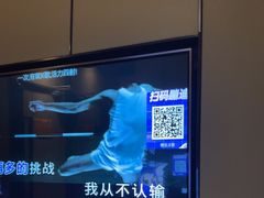 -星聚会KTV(苏州尹山湖歌林公园店)