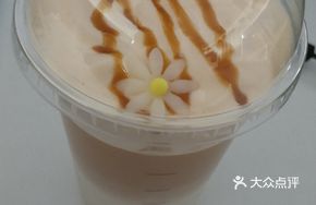 Chamomile Honey Tea Latte