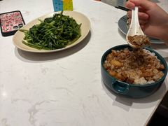 -鹿港小镇(黄金店)