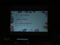 -喜喜月子(瑞虹天地店)