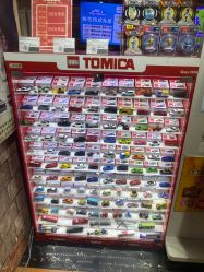 -卡通尼乐园(上海安亭店)