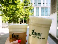 -1点点(银座和谐广场店)