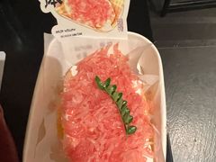 -重八牛府之小有名气(大望路店)