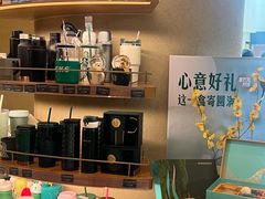 -星巴克(天津大悦城第二店)