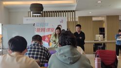 -爱陪伴一对一月子中心(融侨店)