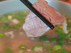 -宝丰饭店
