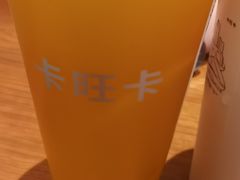 -卡旺卡(马鞍山万达广场店)