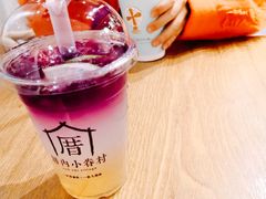 -厝内小眷村(天河南一路店)