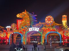 -秦始皇帝陵博物院-丽山园