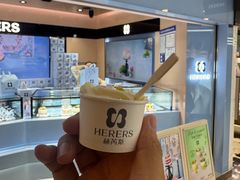 -港汇恒隆广场