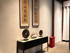 -朵云书院·广富林店