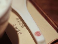 -彬媽糖水(侨鑫国际店)