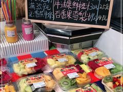 -盒马鲜生(杭州运河上街店)