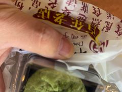 -知味观(湖滨店)