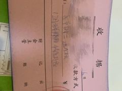 -铭留会游泳健身会所(青浦虹悦湾店)