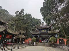 -青城山
